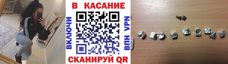 Виды наркоты Зима АМФ COCAIN СК Меф мяу мяу ГАШ