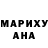 Первитин кристалл Dimitri Di