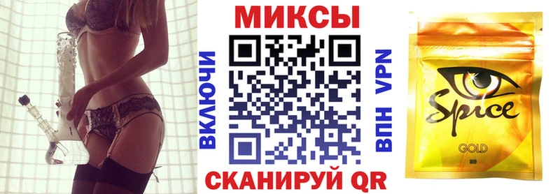 БУТИРАТ BDO 33%  где найти наркотики  Зима 