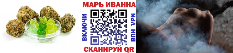 Cannafood конопля Зима