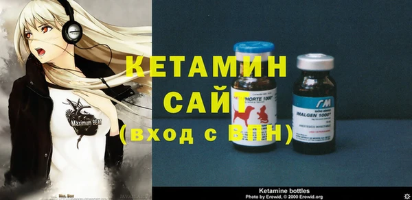 трава Заводоуковск