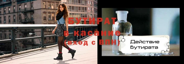 хмурый Заволжск