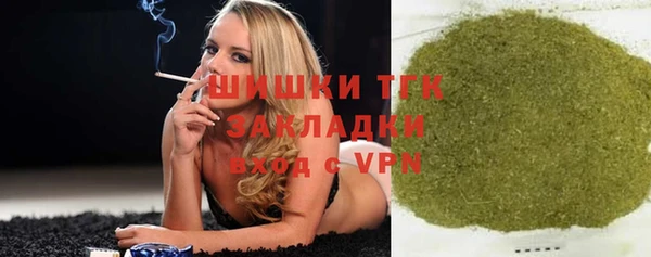 хмурый Заволжск