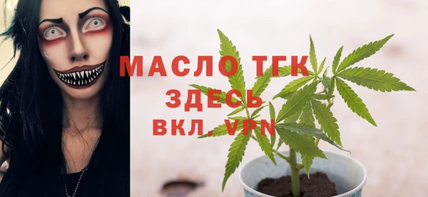 прущая мука Заволжье