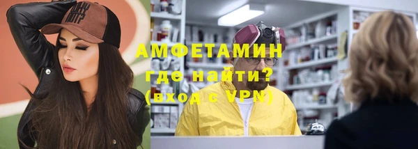прущая мука Заволжье
