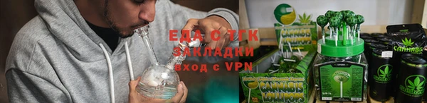 хмурый Заволжск