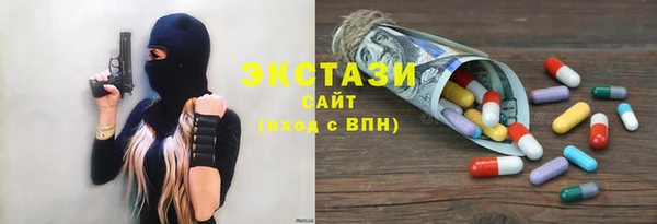 хмурый Заволжск