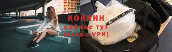 хмурый Заволжск