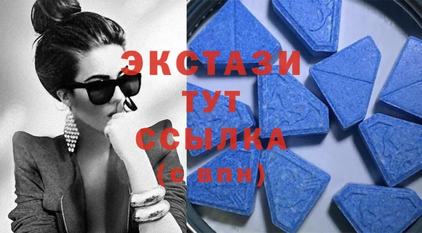 трава Заводоуковск