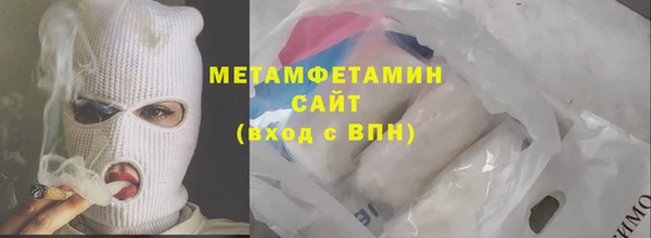 хмурый Заволжск