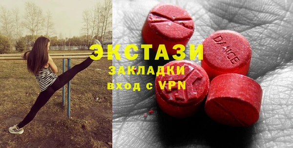марихуана Дубна