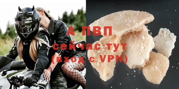 героин Дубовка