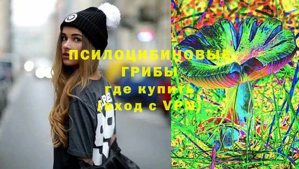хмурый Заволжск