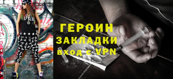 прущая мука Заволжье