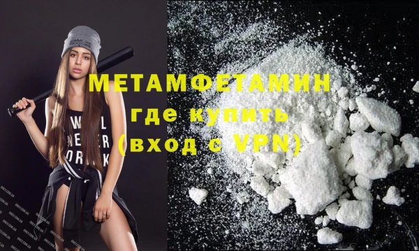 прущая мука Заволжье