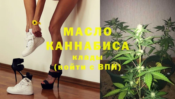 трава Заводоуковск