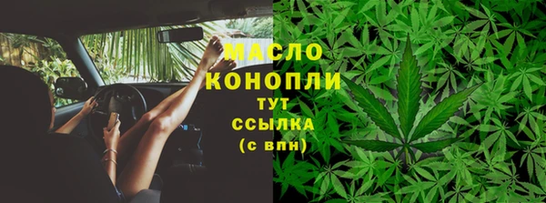 хмурый Заволжск
