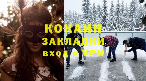 хмурый Заволжск