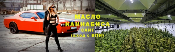 хмурый Заволжск