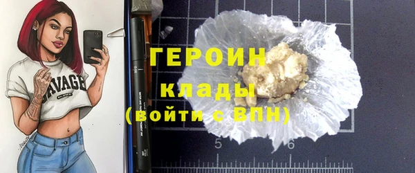 прущая мука Заволжье