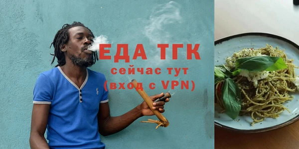 хмурый Заволжск