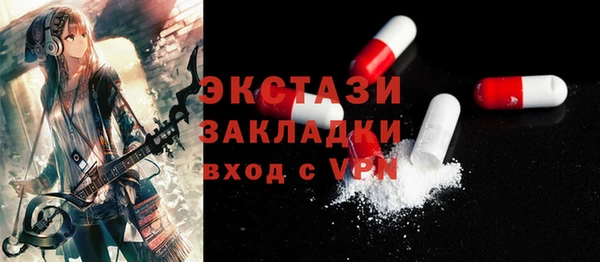 альфа пвп Дрезна
