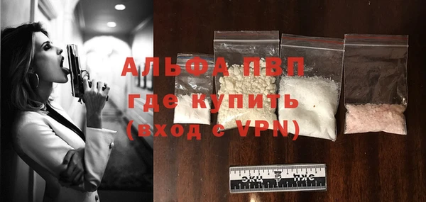 хмурый Заволжск