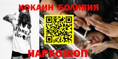 гашишное масло Кулебаки