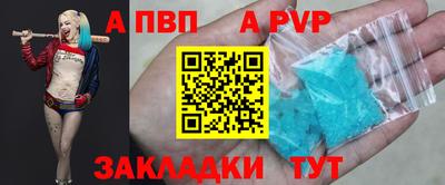 гашишное масло Кулебаки
