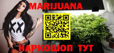 гашишное масло Кулебаки