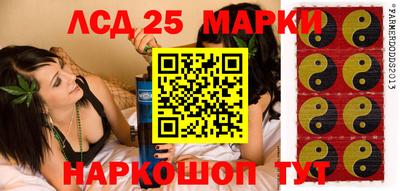 гашишное масло Кулебаки
