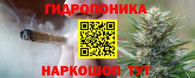 марихуана Кумертау