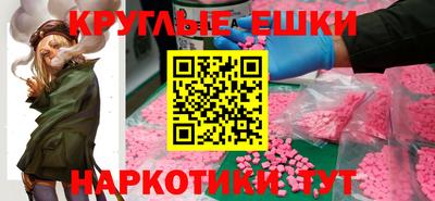 марихуана Кумертау
