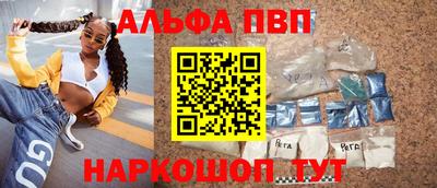 марихуана Кумертау