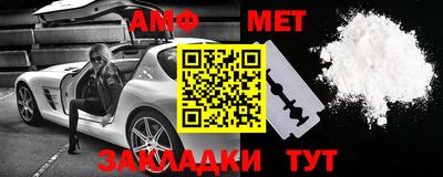 гашишное масло Кулебаки