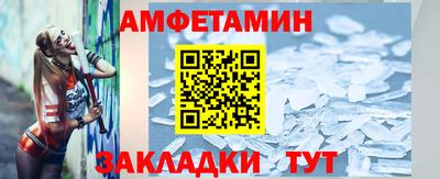 гашишное масло Кулебаки