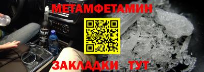 марихуана Кумертау