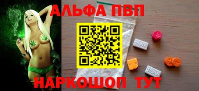 марихуана Кумертау