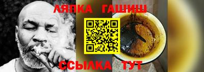 марихуана Кумертау