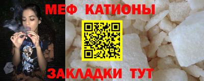 гашишное масло Лесосибирск