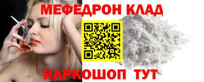 гашишное масло Кулебаки