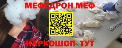 гашишное масло Кулебаки
