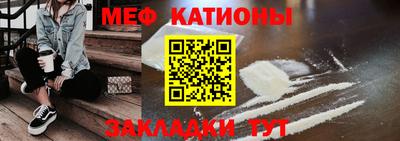 марихуана Кумертау