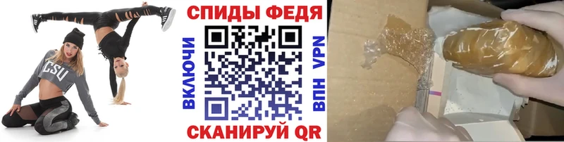 mega ссылки  Зима  Первитин Methamphetamine 